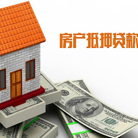 黔南贷款中介公司新渝启服办理条件